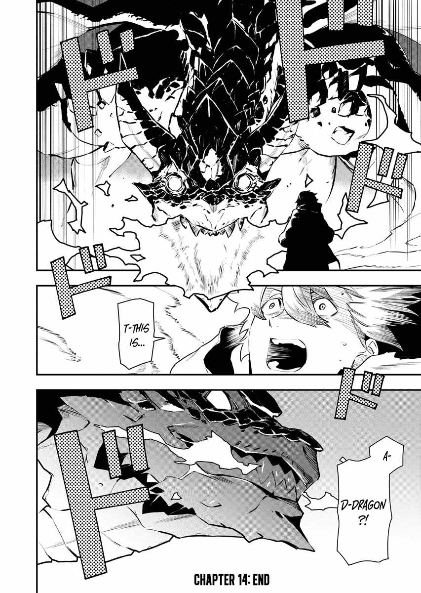 Do you want to create the strongest dungeon, Mr. Alchemist who was expelled? Chapter 14 17